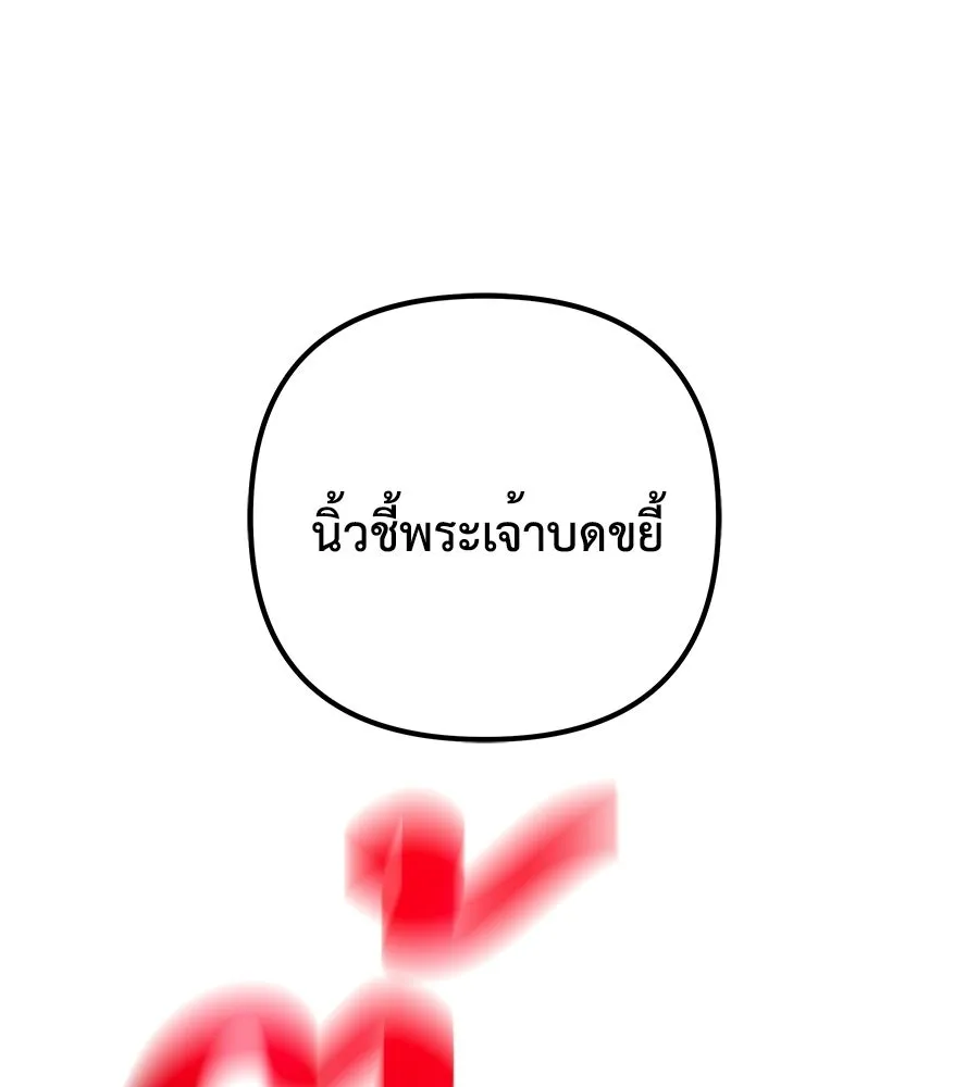 หน้า 169