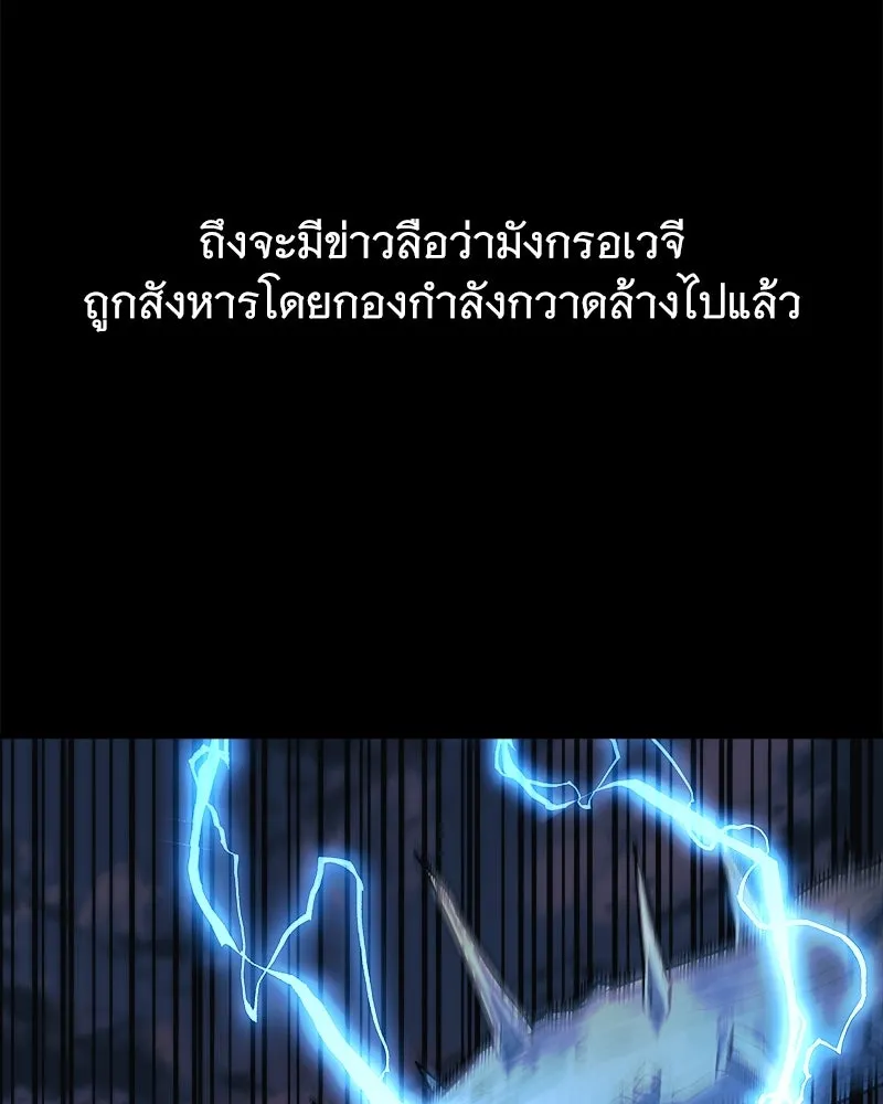หน้า 131