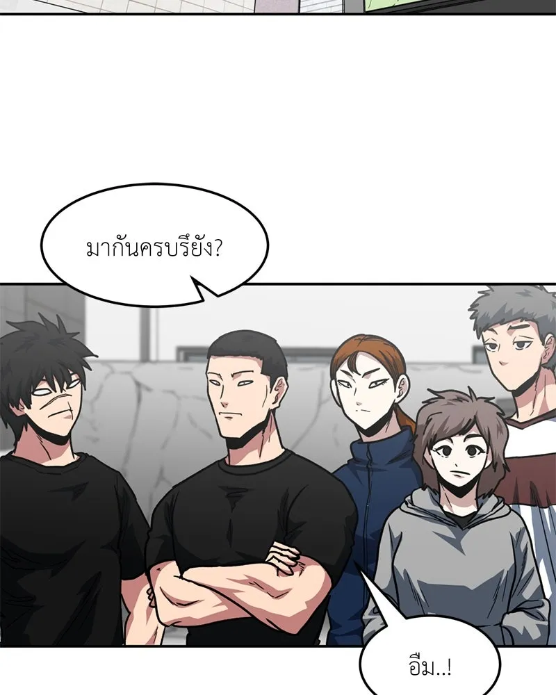 หน้า 67