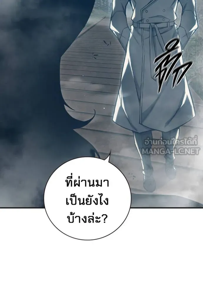 หน้า 152