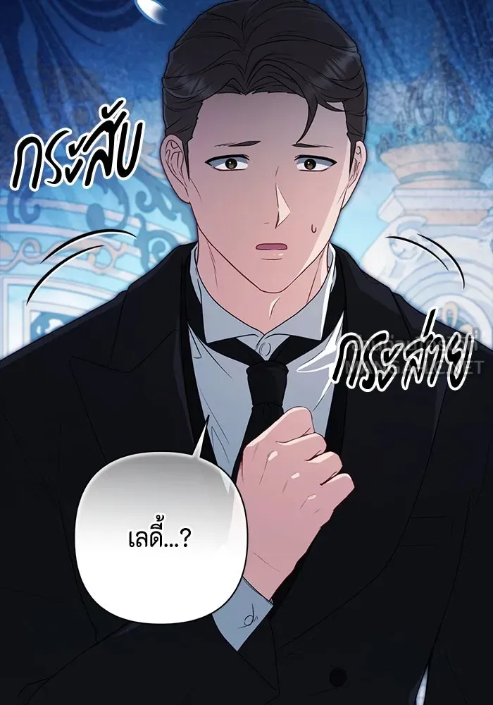 หน้า 102