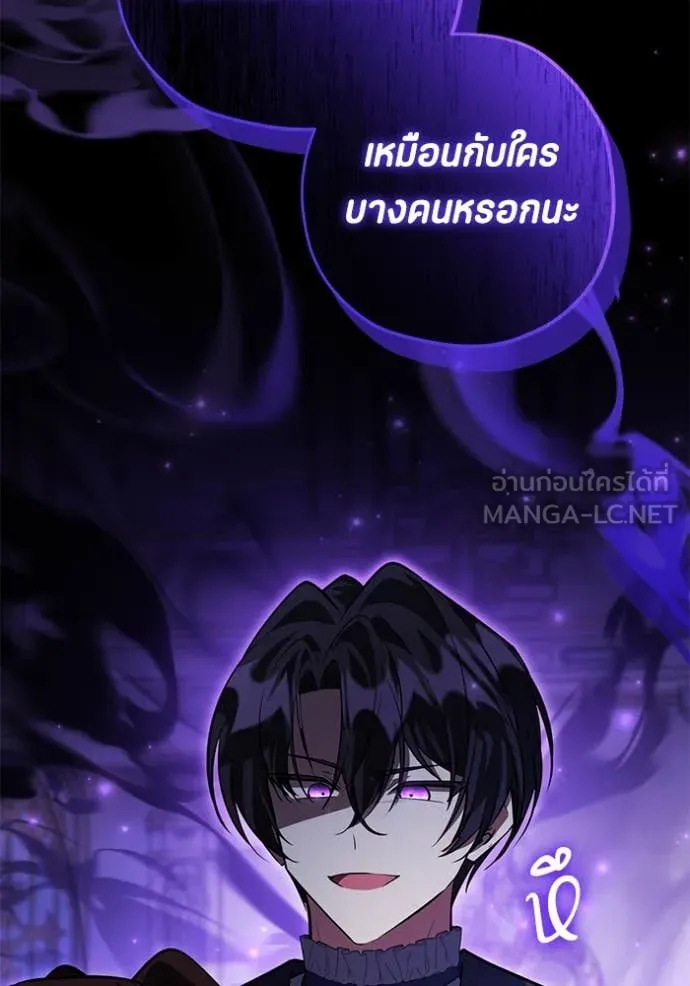 หน้า 108