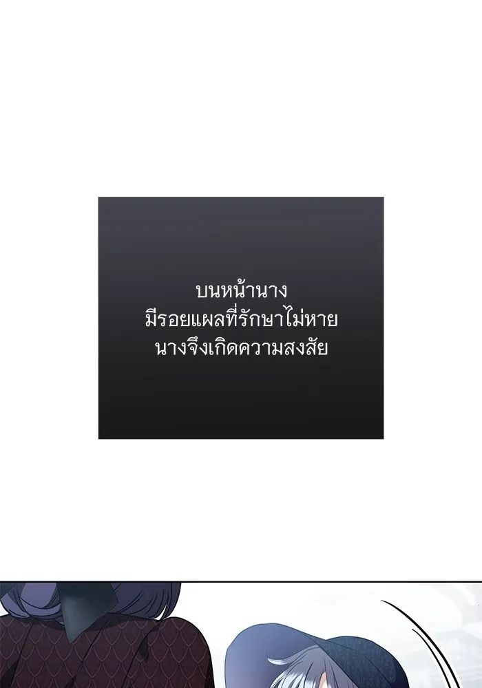 หน้า 94