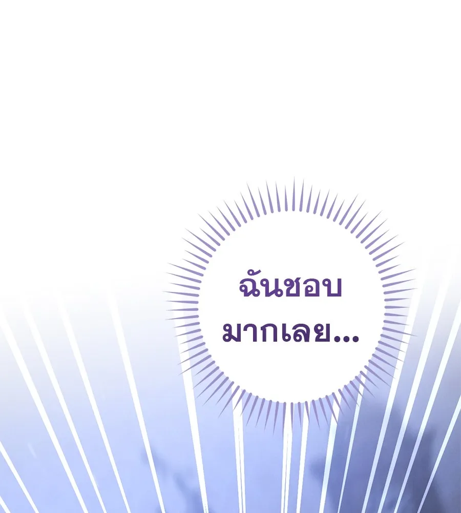 หน้า 115