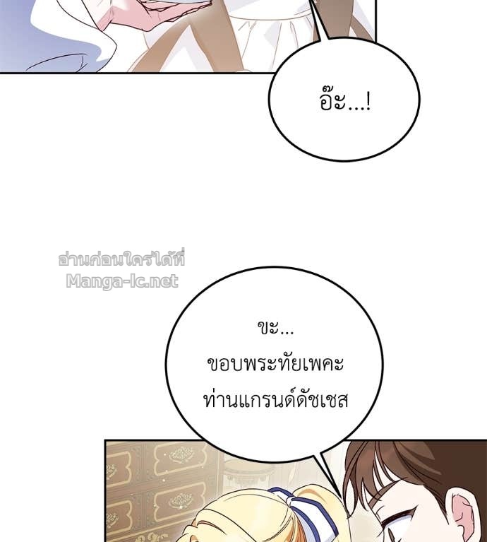 หน้า 126