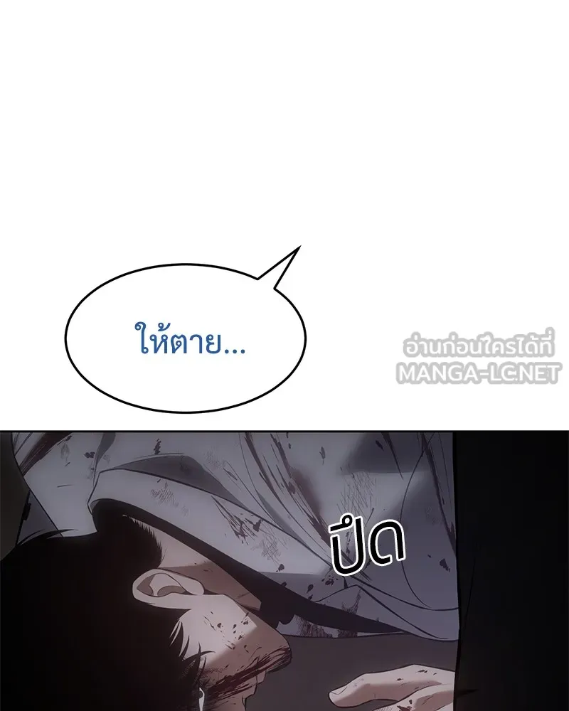 หน้า 105