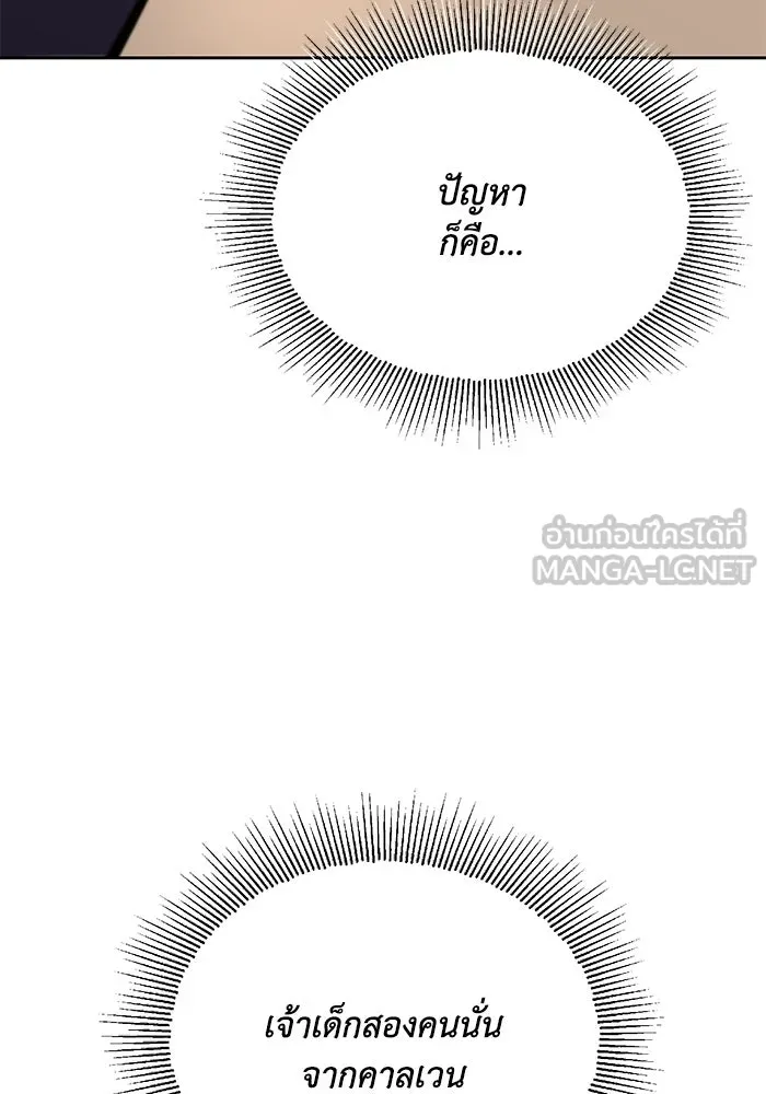 หน้า 102