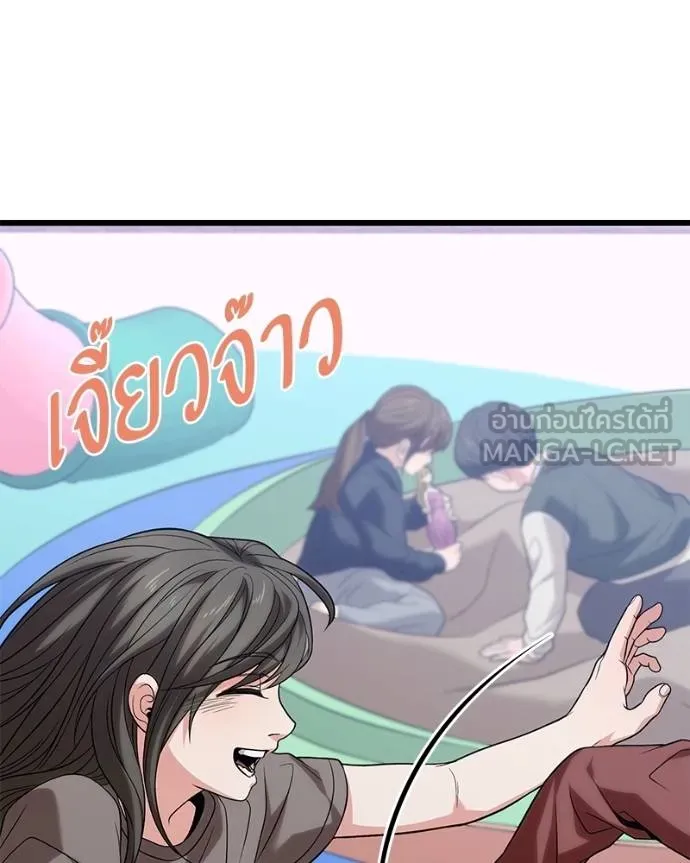 หน้า 117
