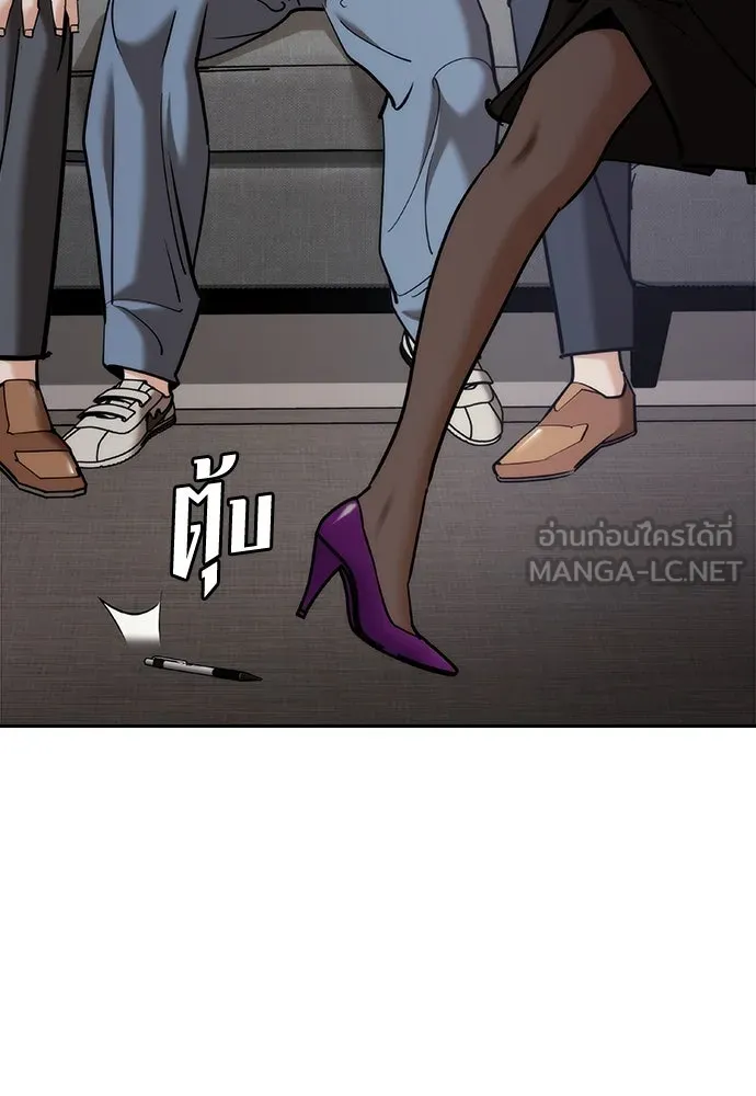 หน้า 186