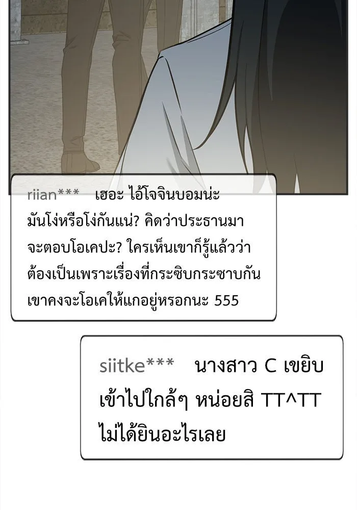 หน้า 115