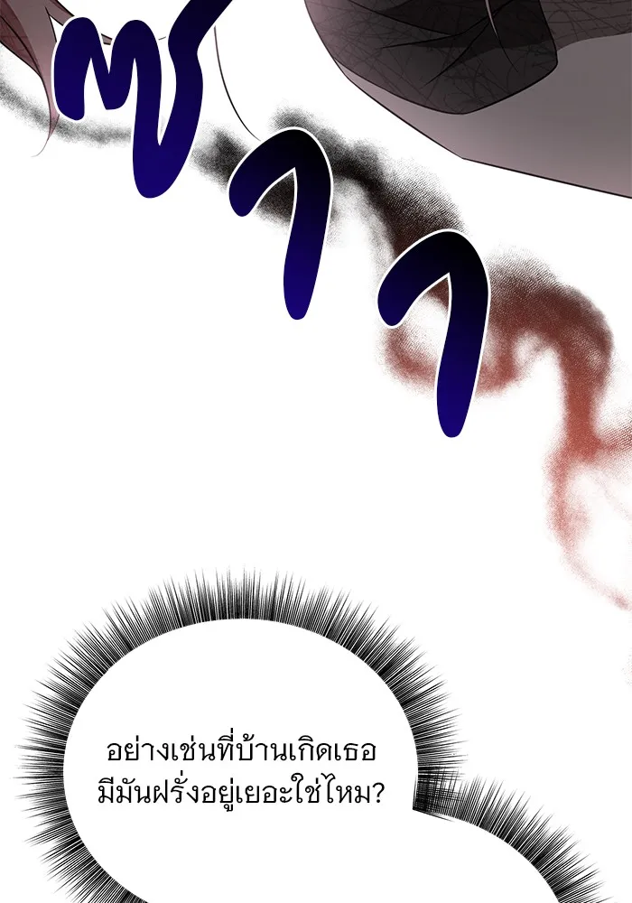 หน้า 124