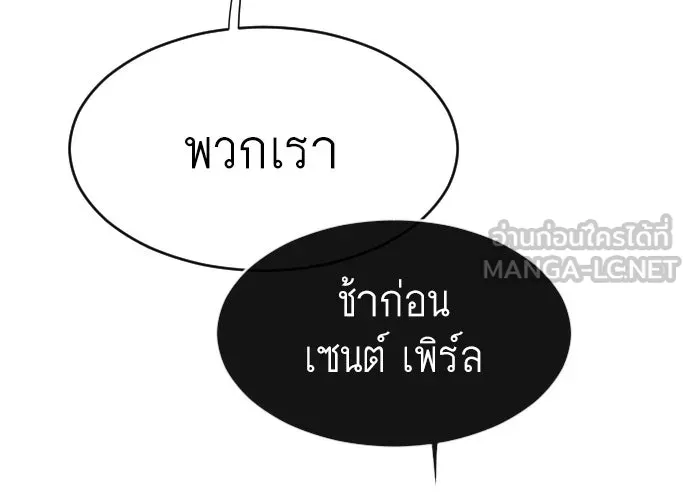 หน้า 90