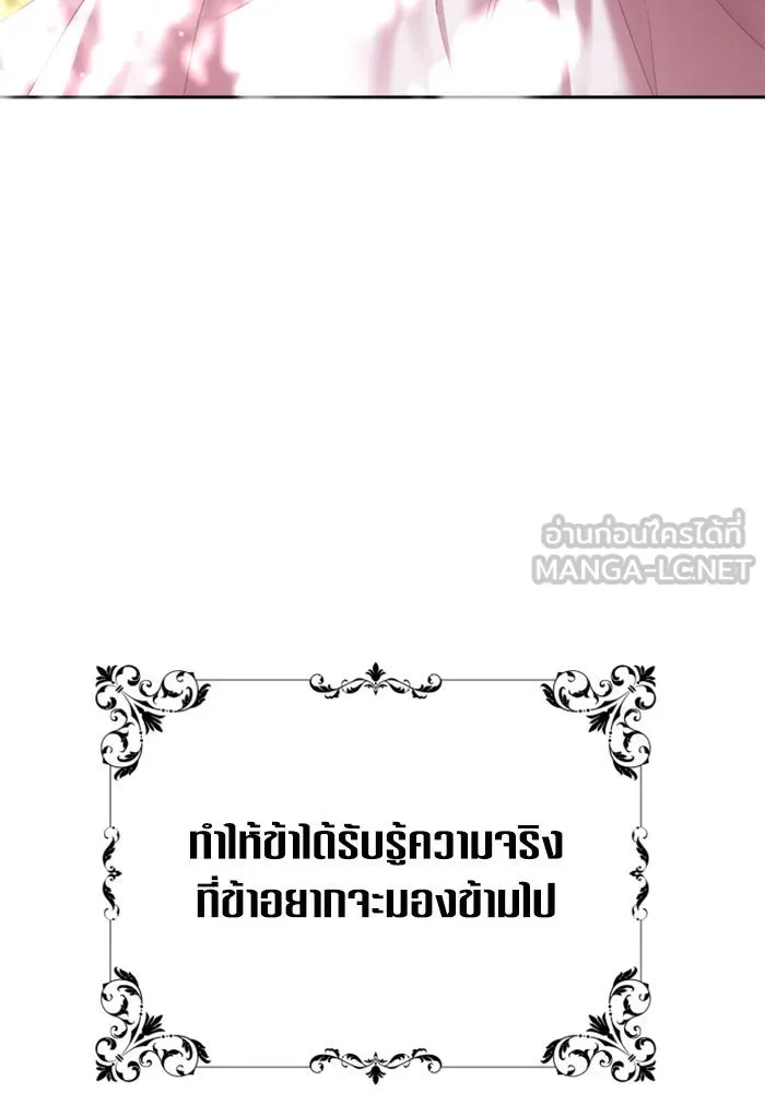 หน้า 96
