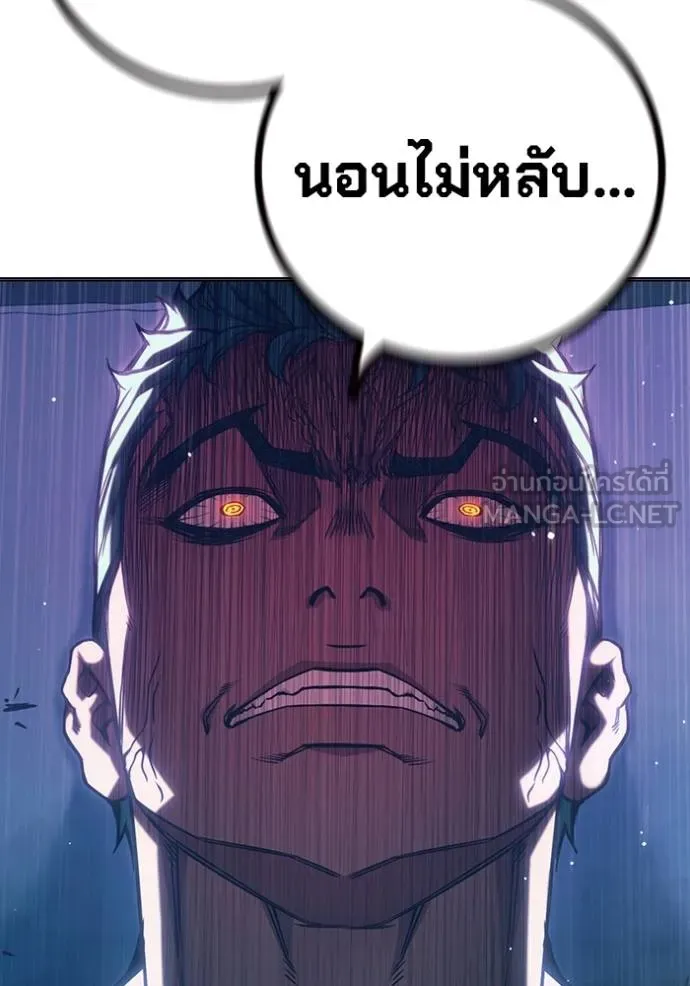 หน้า 135