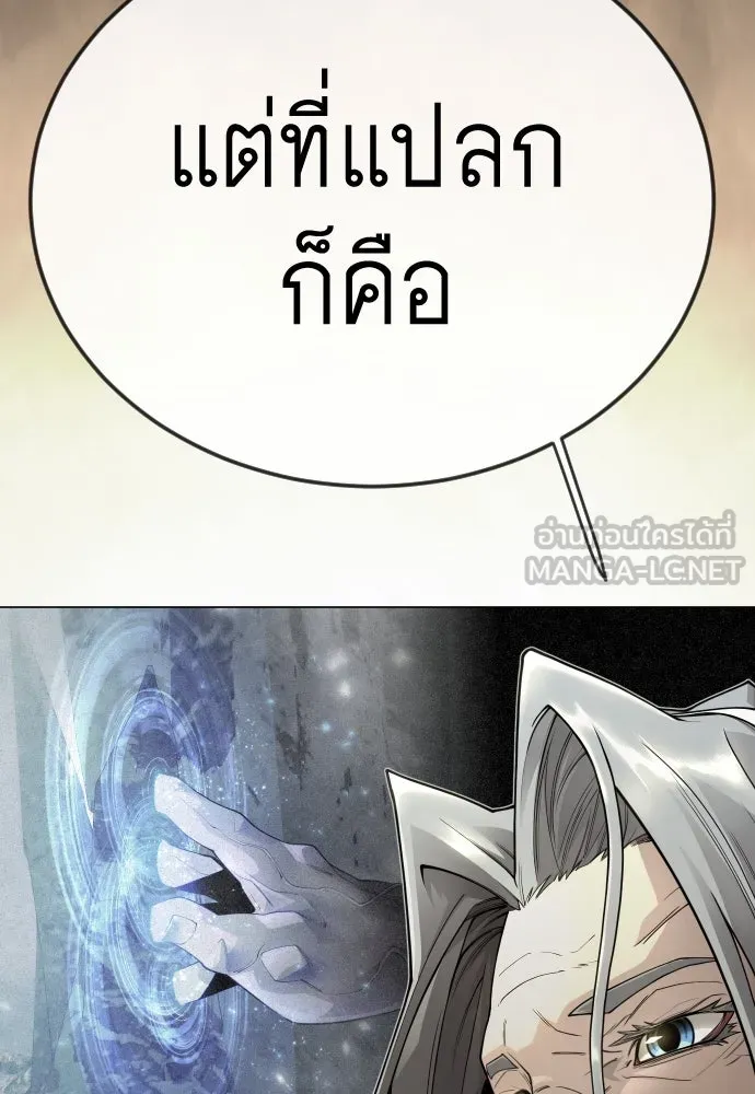 หน้า 117