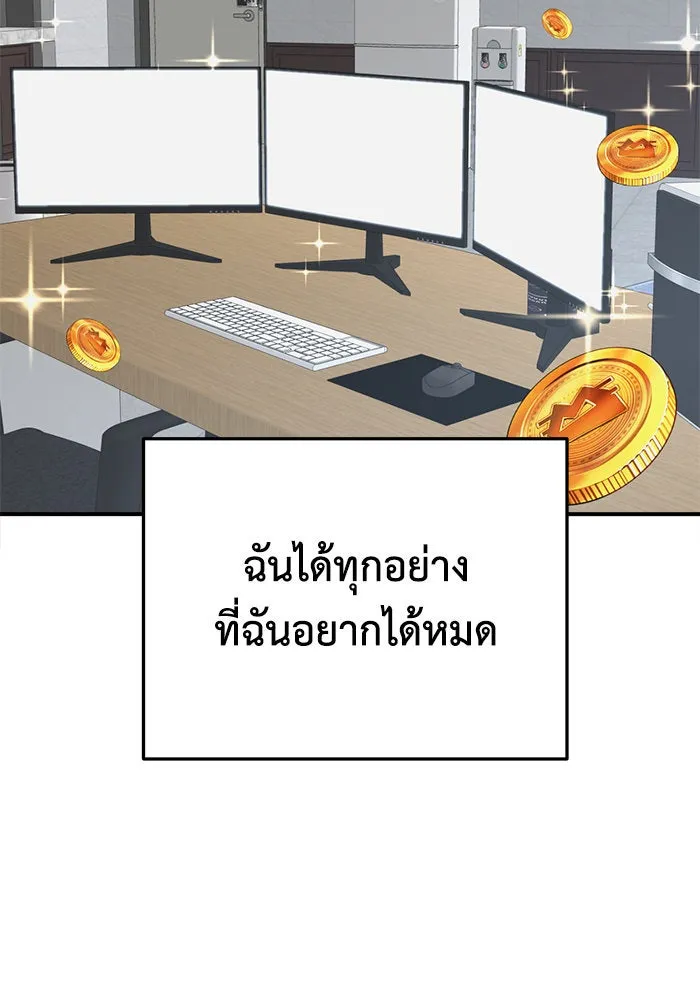 หน้า 94