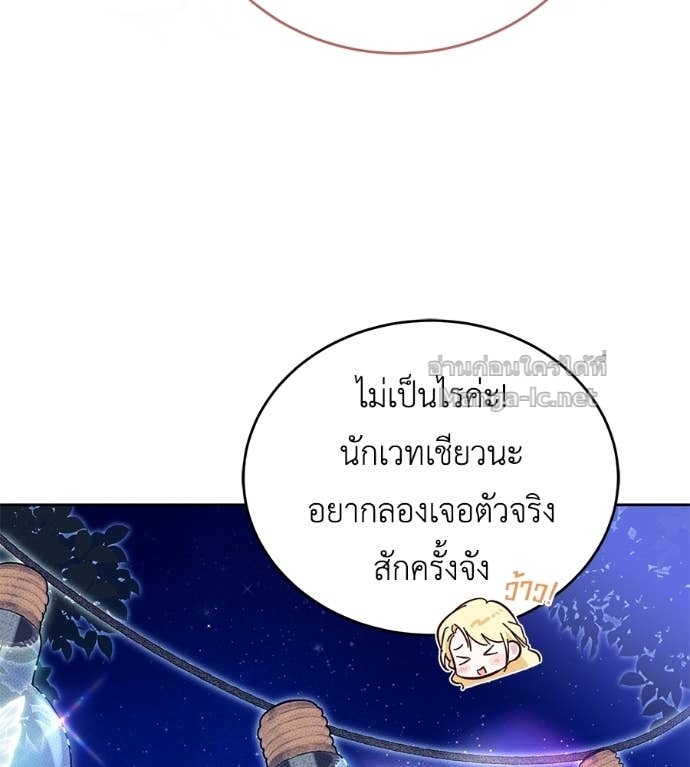 หน้า 95