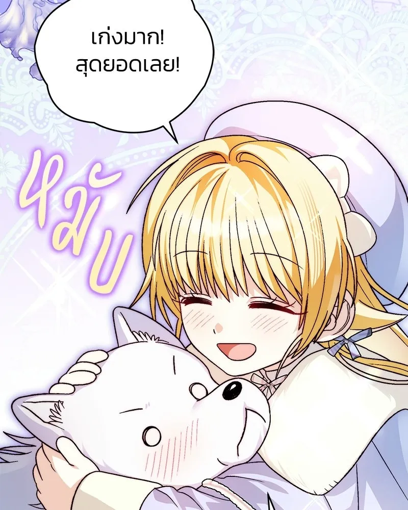 หน้า 64