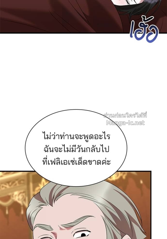 หน้า 89