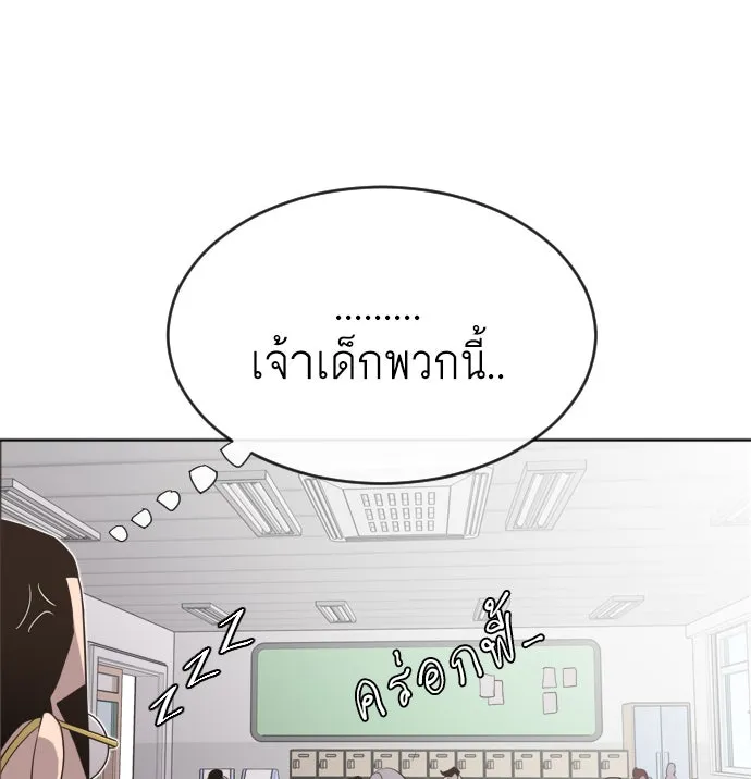 หน้า 116