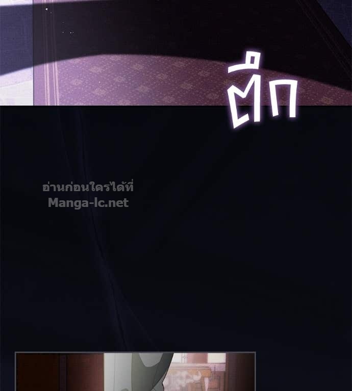 หน้า 118