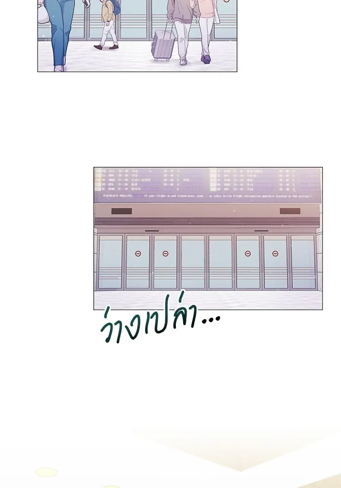 หน้า 92