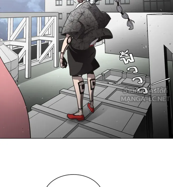 หน้า 108