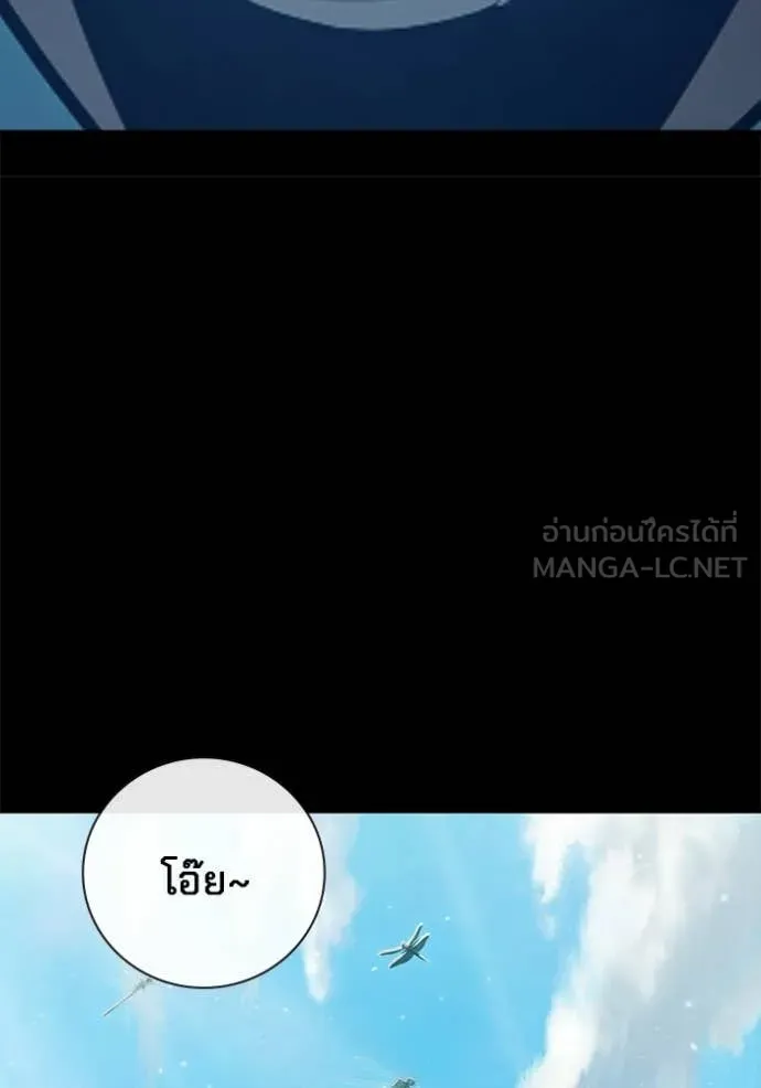 หน้า 98