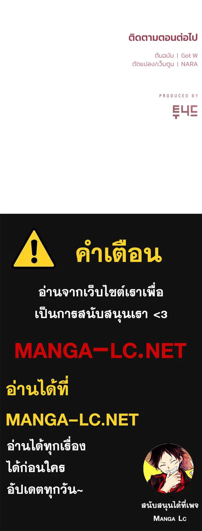 หน้า 91