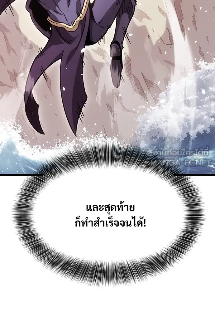 หน้า 99