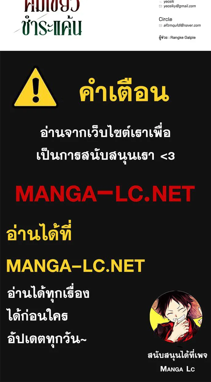 หน้า 103