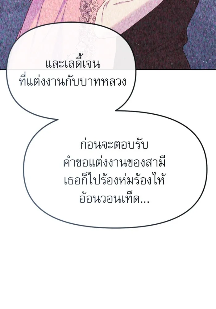 หน้า 118
