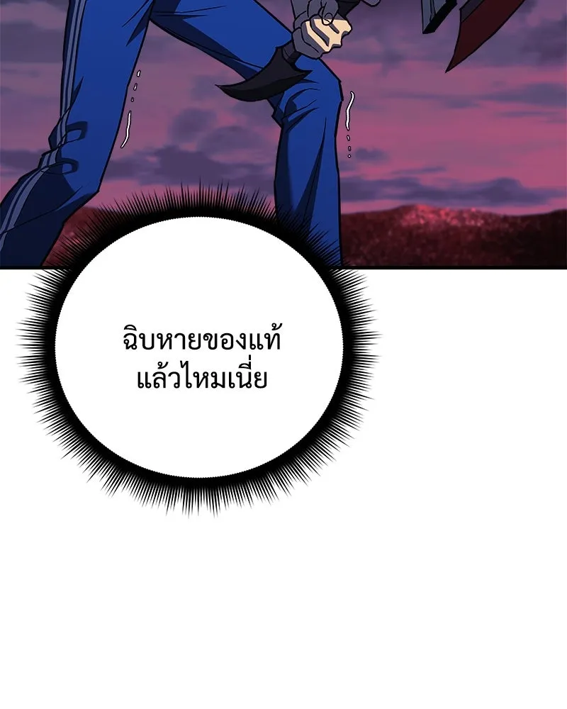 หน้า 115