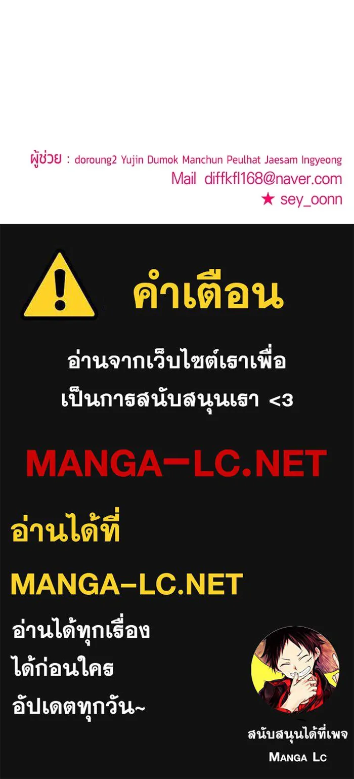 หน้า 129