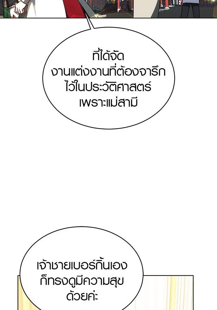 หน้า 107