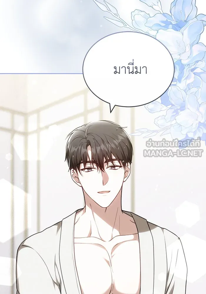 หน้า 72