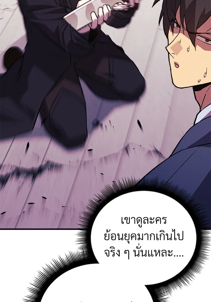 หน้า 130