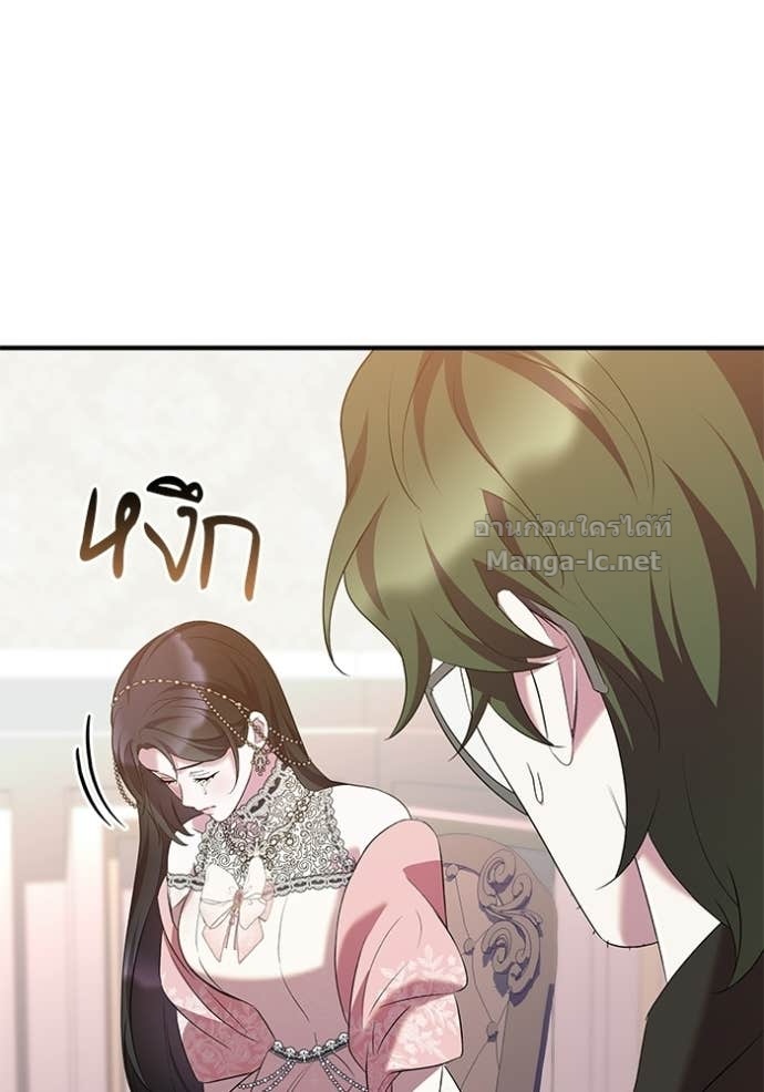 หน้า 96
