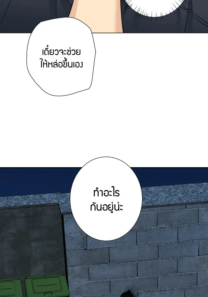 หน้า 67