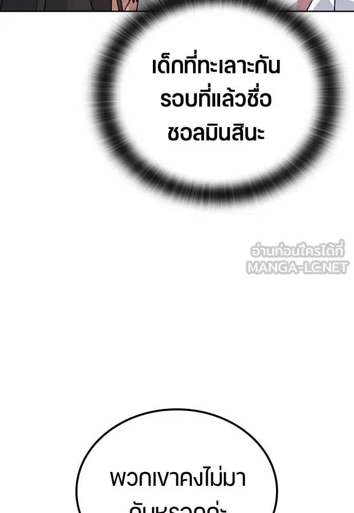 หน้า 141