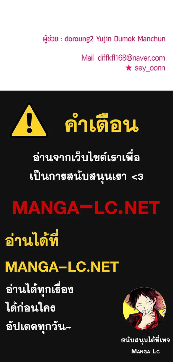 หน้า 146