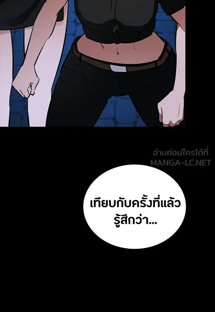 หน้า 177