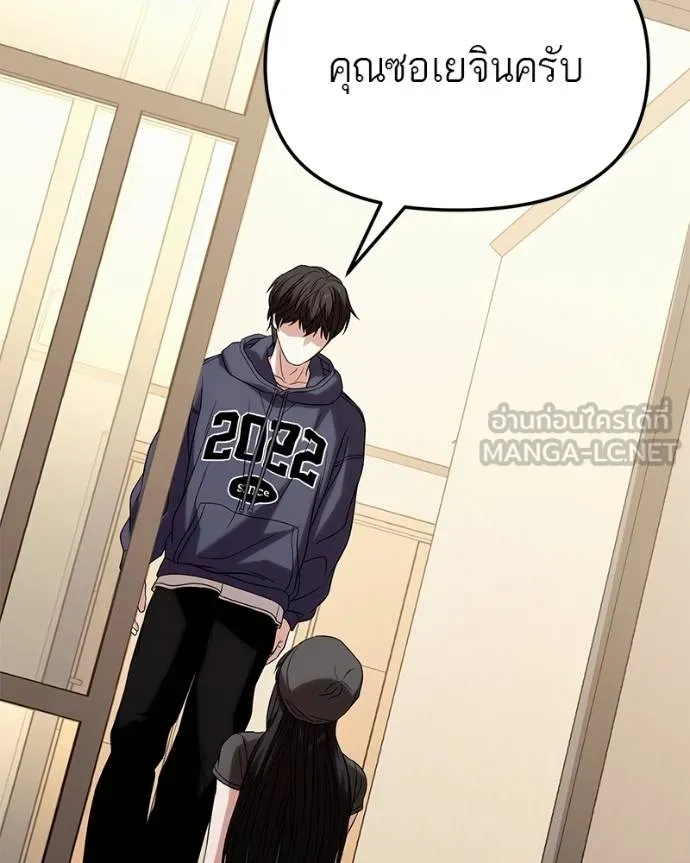 หน้า 130