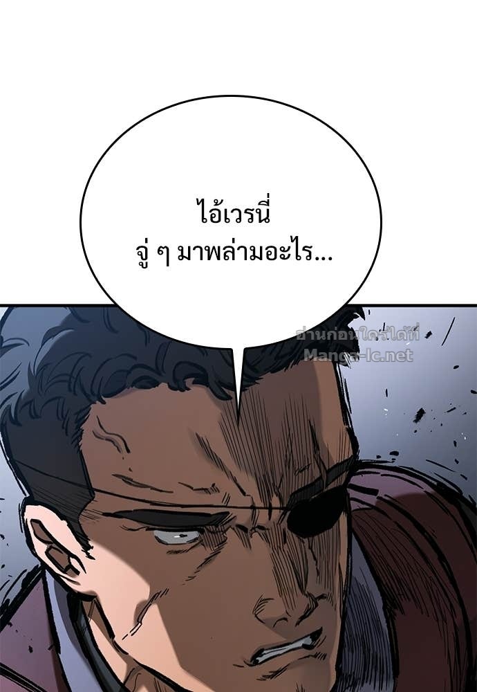 หน้า 108