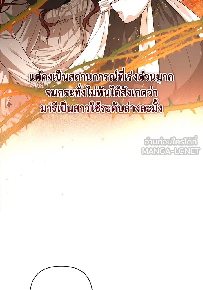 หน้า 93