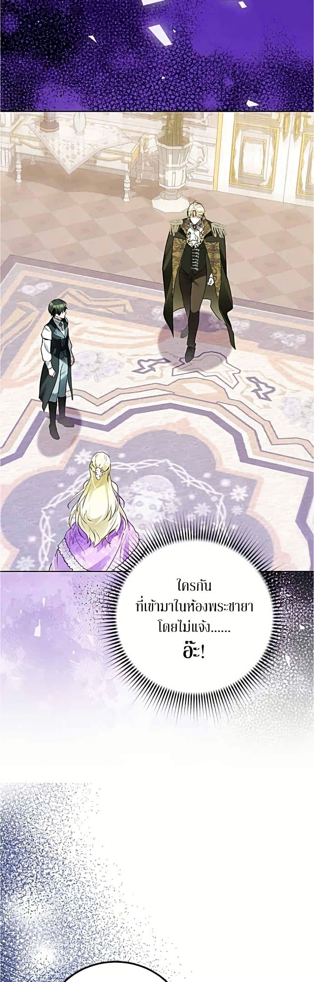 หน้า 46