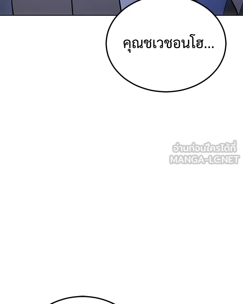 หน้า 135