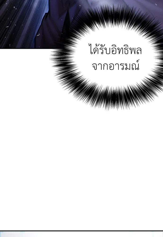 หน้า 160