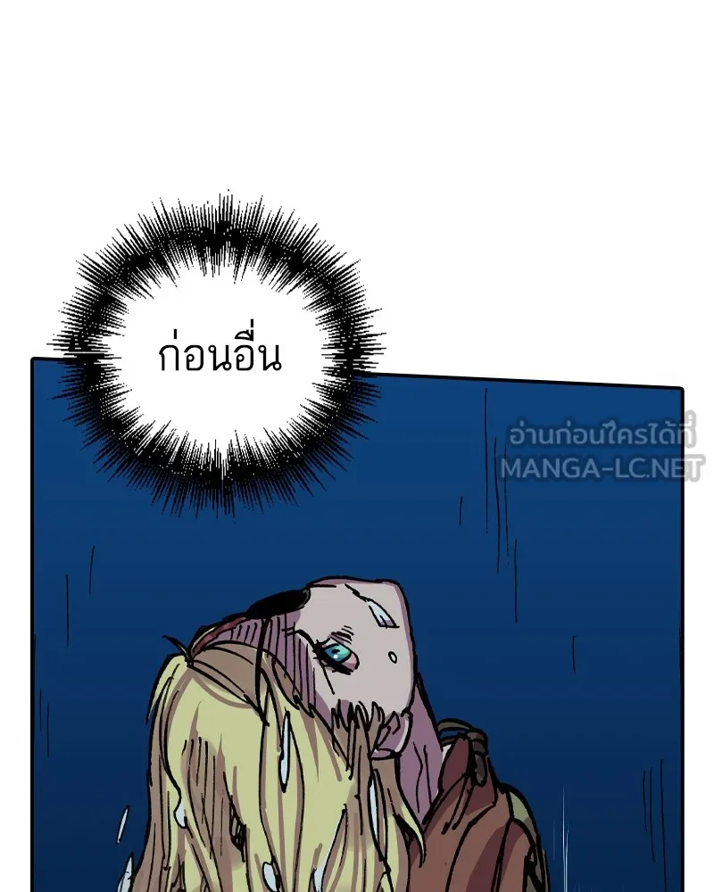 หน้า 60