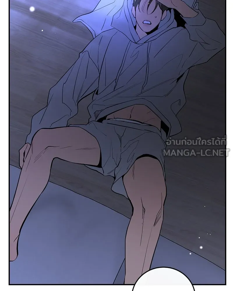หน้า 171